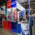 Одескабель на выставке elcomUkraine 2013, г.Киев